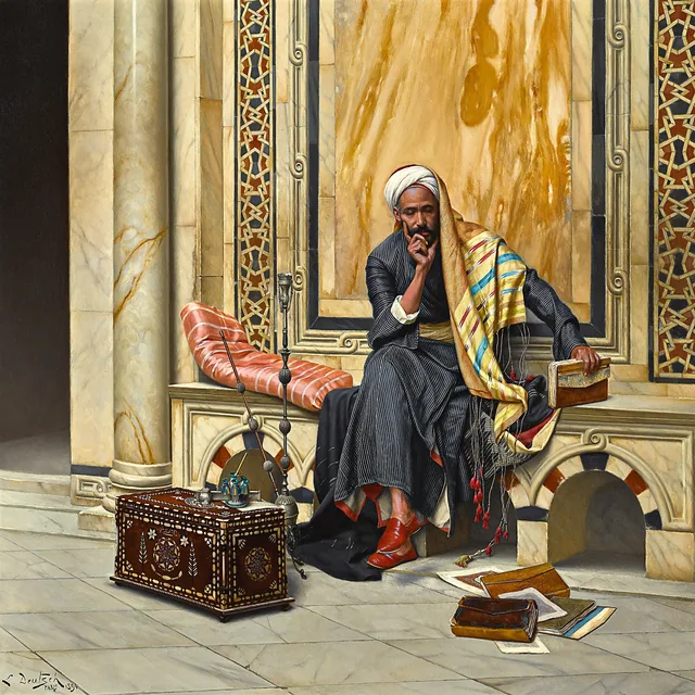 Kâtip