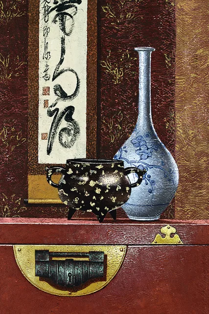 Feng Shui II