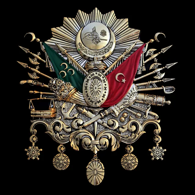 Osmanlı Nişanı