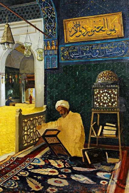 Kur’an Tilaveti