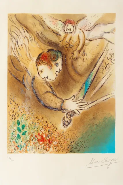 Yargı Meleği - L'Ange du Jugement