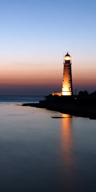 Deniz Feneri