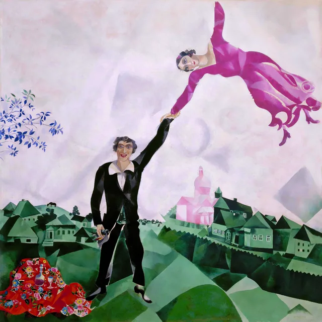 Gezinti - The Promenade