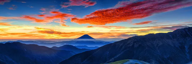 Fuji Dağı