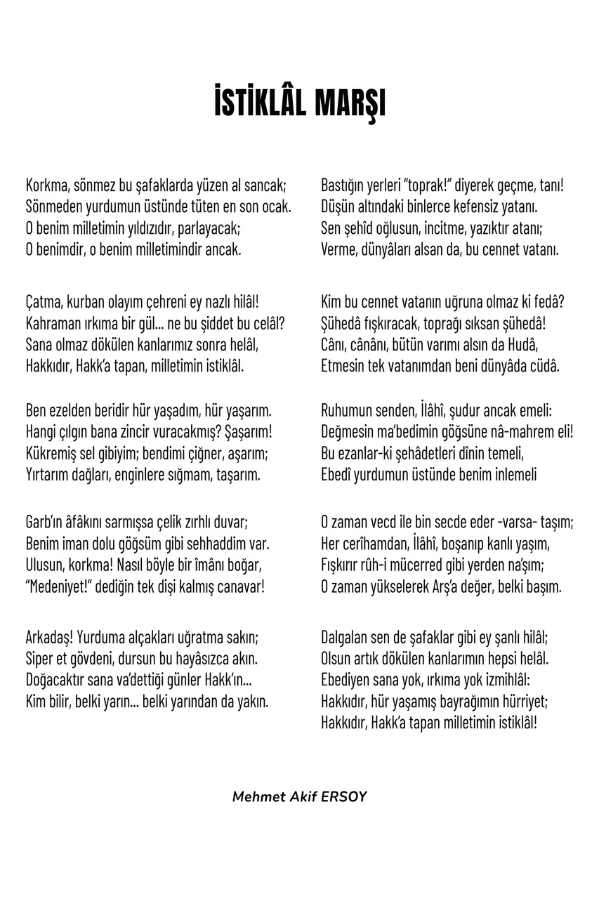 İstiklal Marşı kanvas tablo
